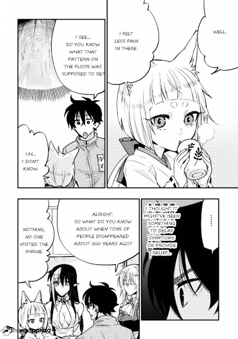 The New Gate Chapter 20 #2