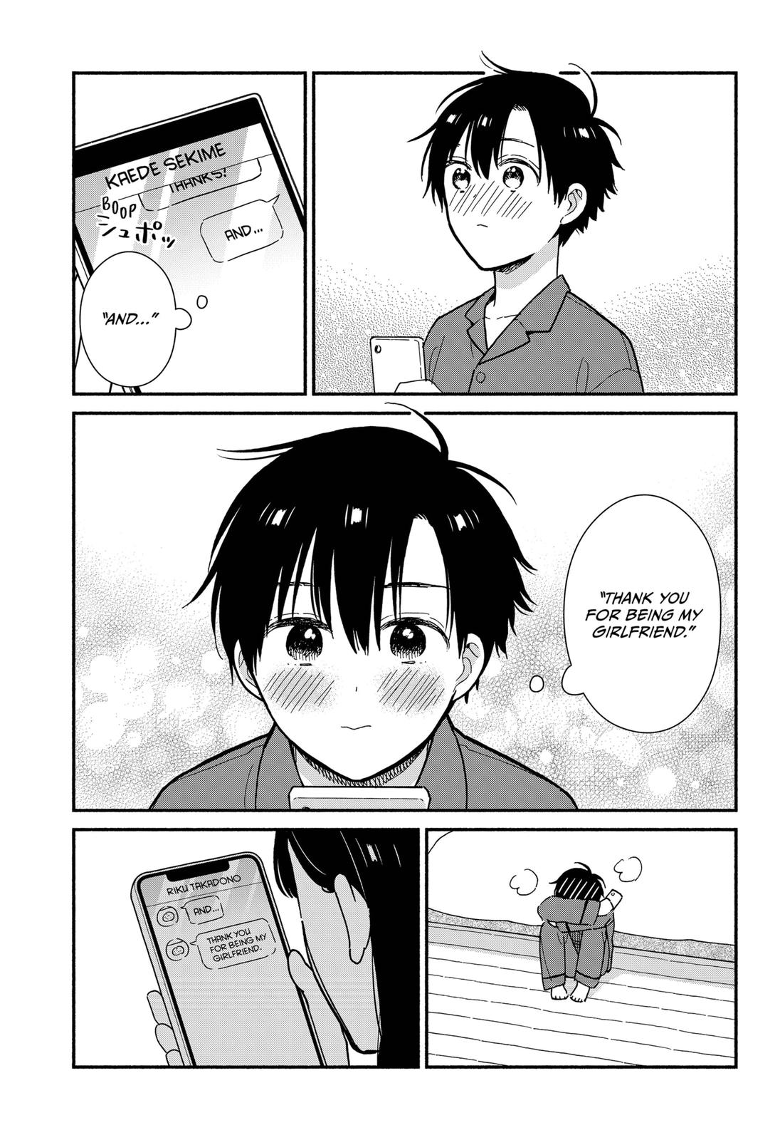 Don't Blush, Sekime-San! Chapter 3 #7