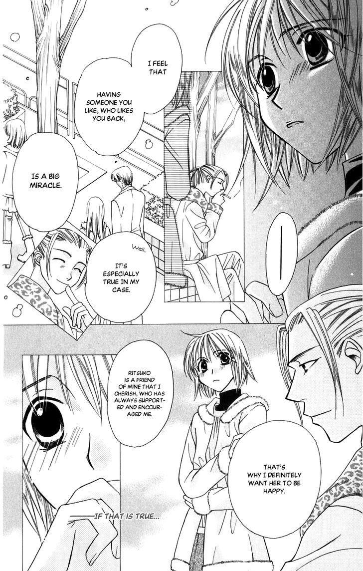 Platinum Garden Chapter 51 #10