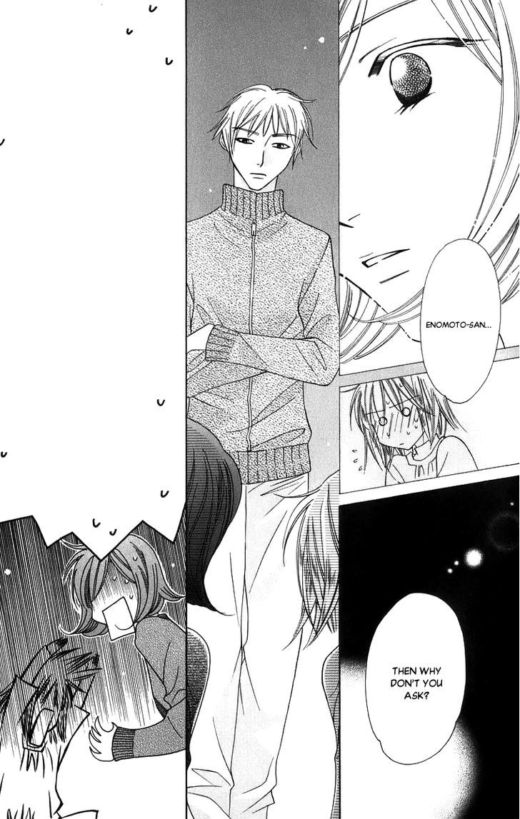 Platinum Garden Chapter 51 #27