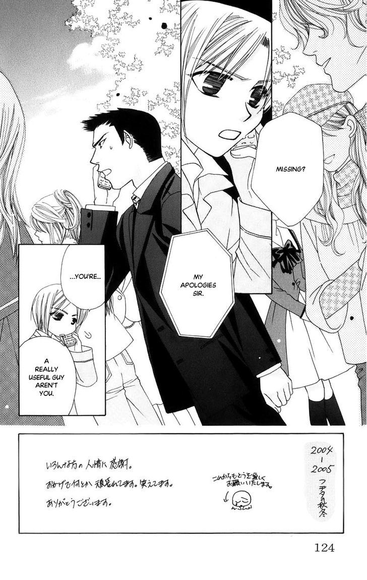 Platinum Garden Chapter 48 #3