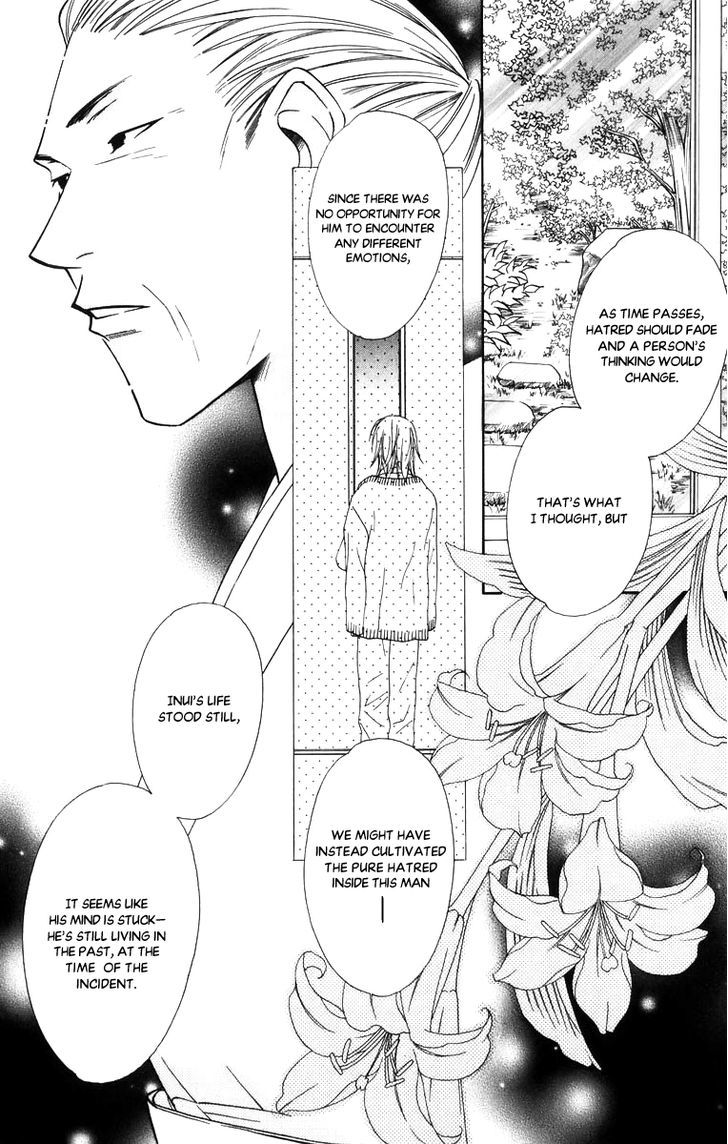 Platinum Garden Chapter 48 #22