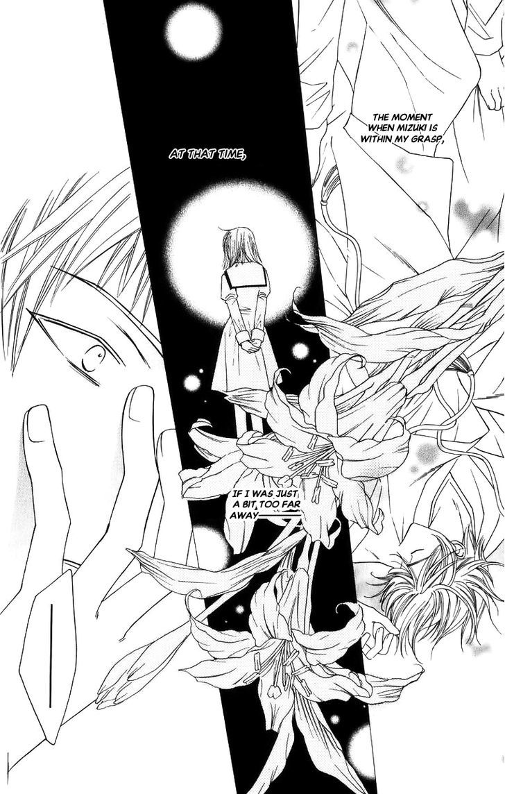 Platinum Garden Chapter 48 #35