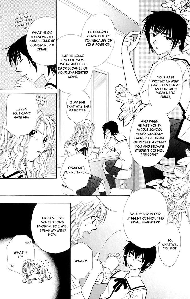 Platinum Garden Chapter 48.5 #40