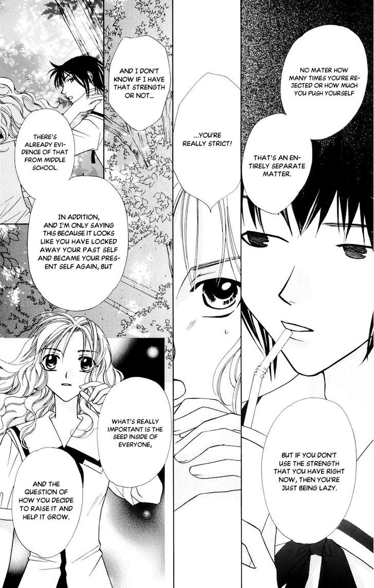 Platinum Garden Chapter 48.5 #41