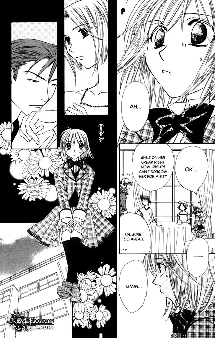 Platinum Garden Chapter 47 #17