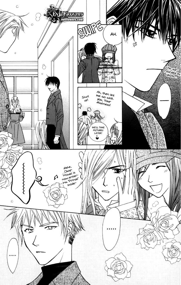 Platinum Garden Chapter 47 #21