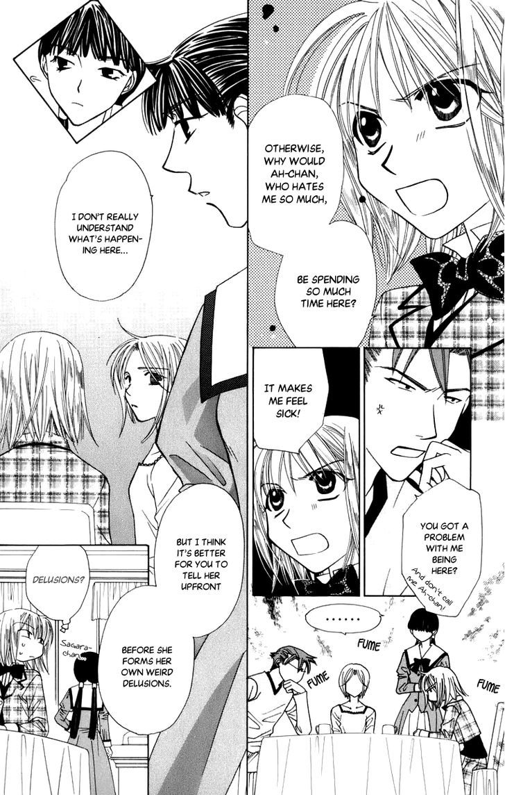 Platinum Garden Chapter 47 #27