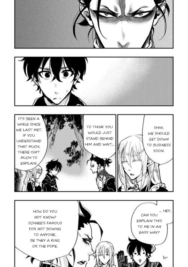 The New Gate Chapter 17.2 #3