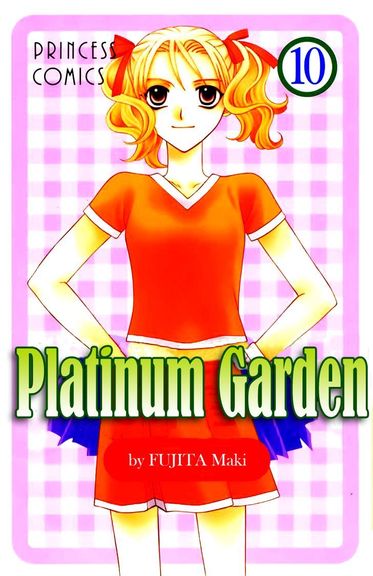 Platinum Garden Chapter 40 #4