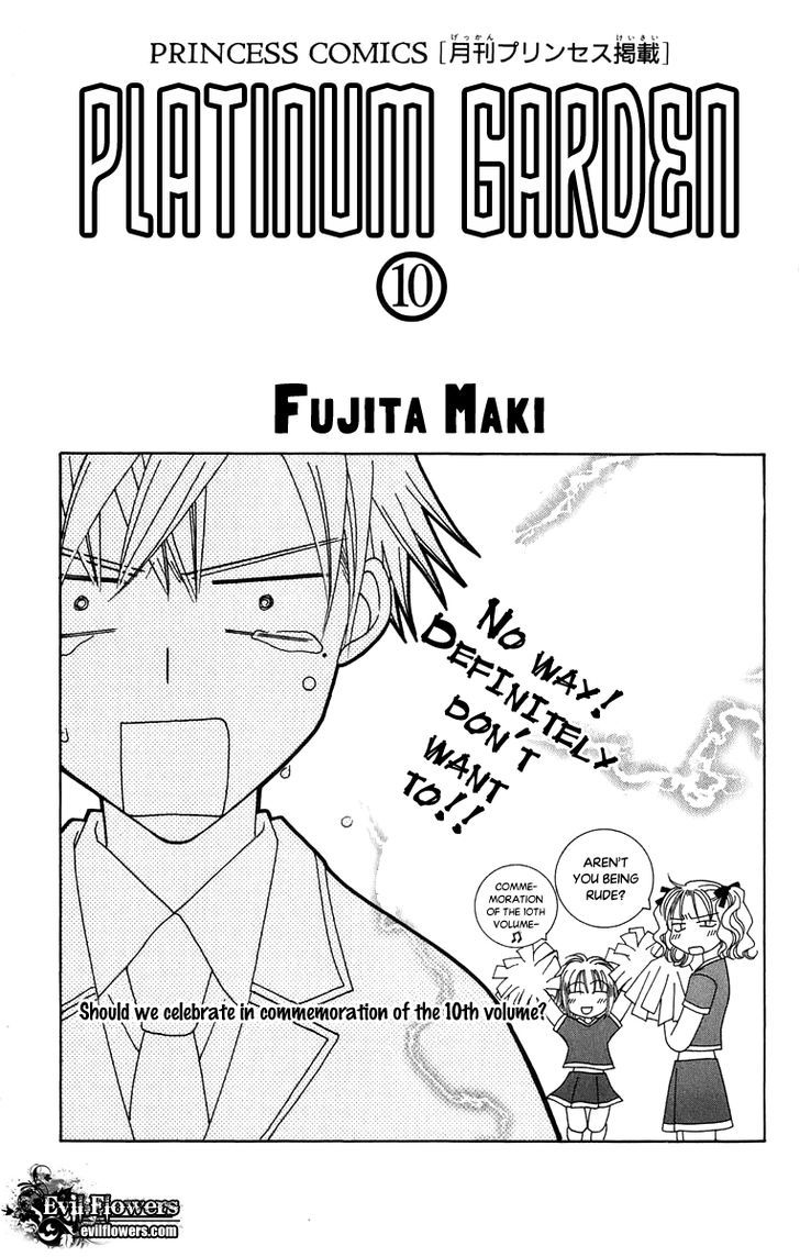 Platinum Garden Chapter 40 #7