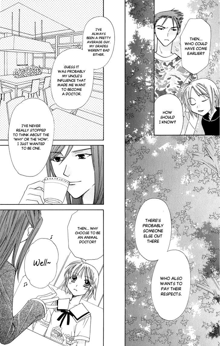 Platinum Garden Chapter 40 #20