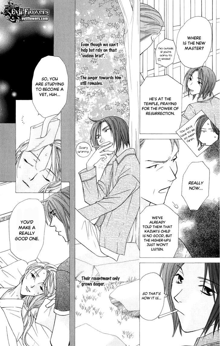 Platinum Garden Chapter 40 #27