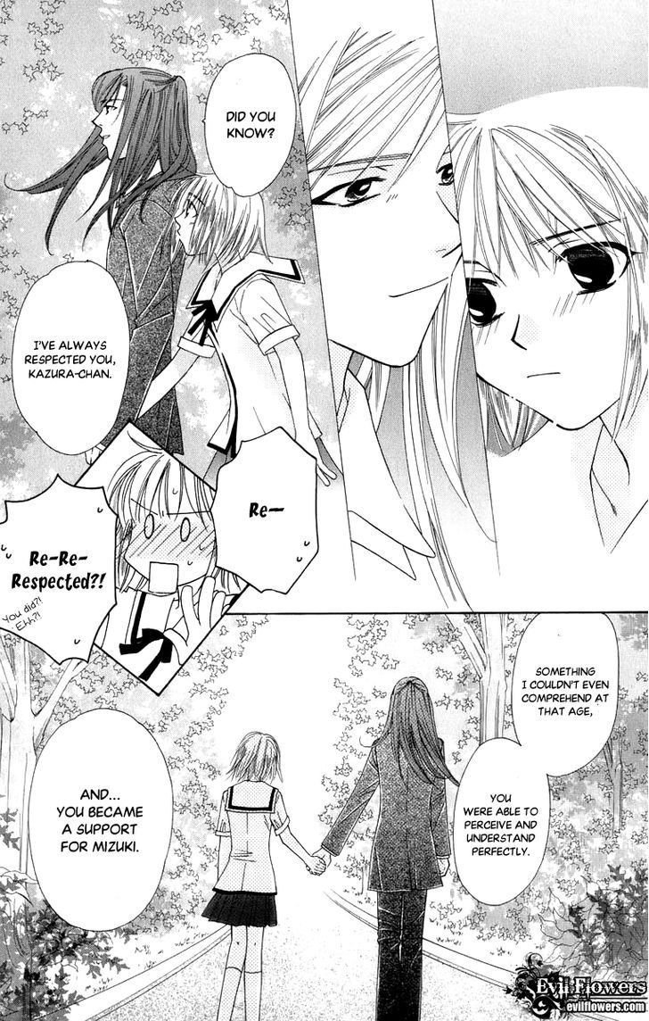 Platinum Garden Chapter 40 #41