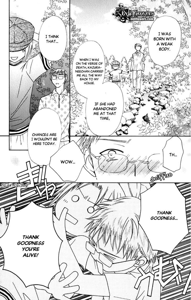 Platinum Garden Chapter 39 #9