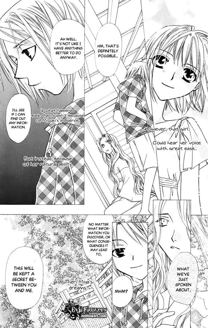 Platinum Garden Chapter 39 #17