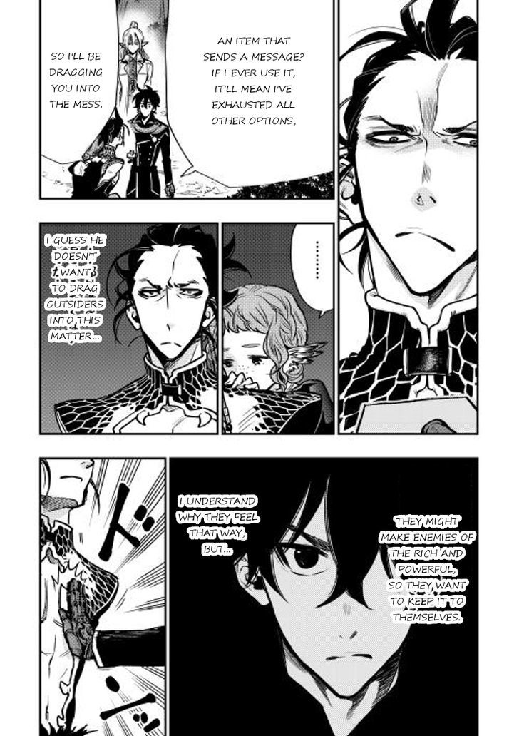 The New Gate Chapter 17.2 #19
