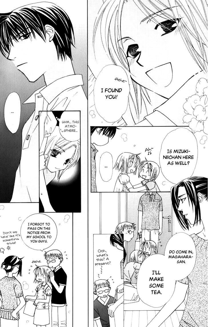 Platinum Garden Chapter 39 #37