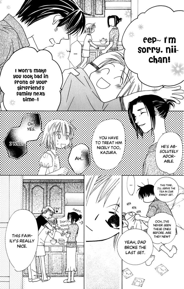 Platinum Garden Chapter 39 #40