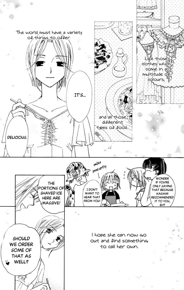 Platinum Garden Chapter 37 #20