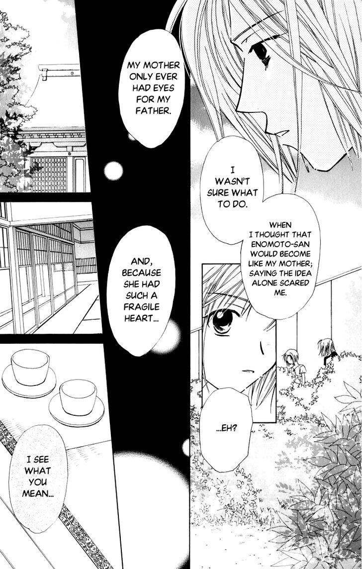 Platinum Garden Chapter 37 #30