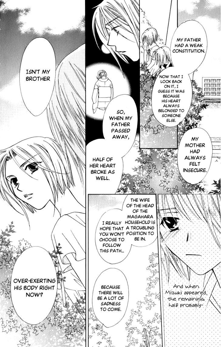 Platinum Garden Chapter 37 #34