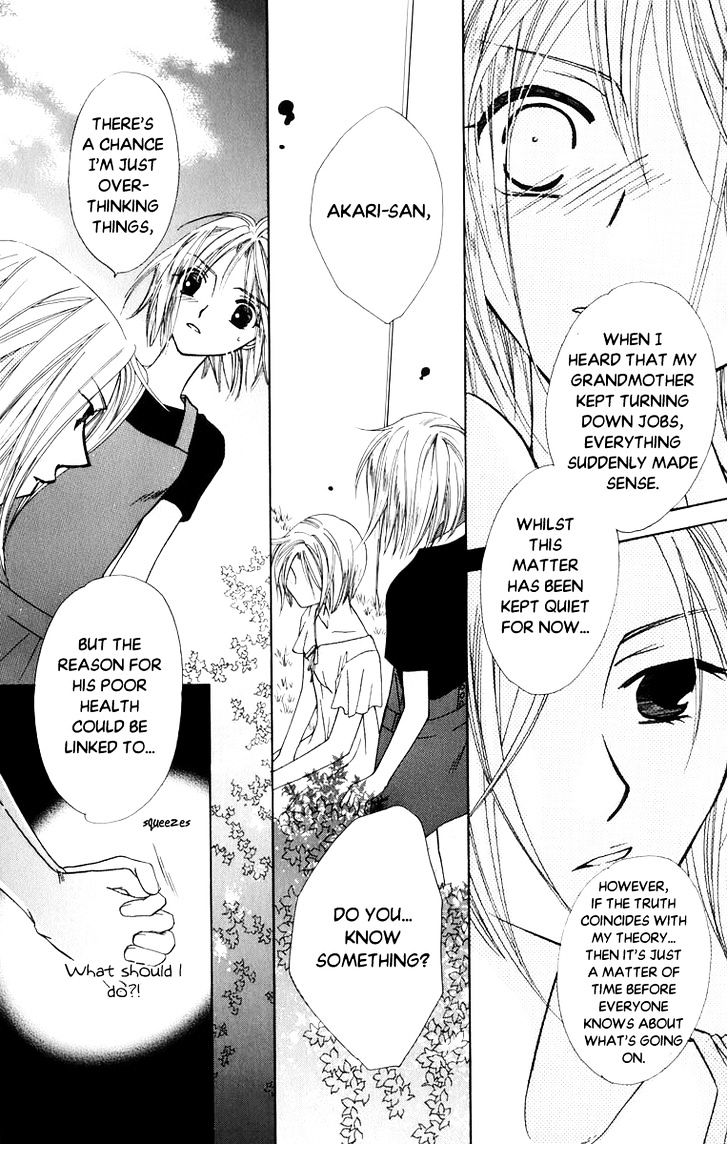 Platinum Garden Chapter 37 #35