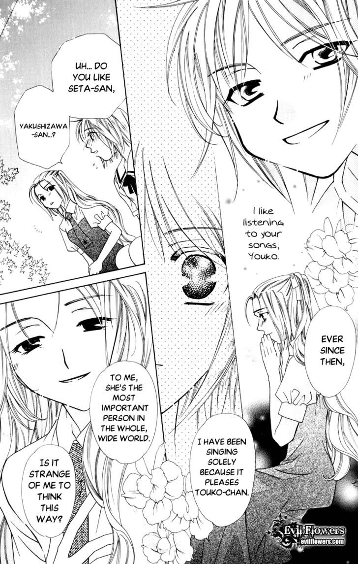 Platinum Garden Chapter 35 #27