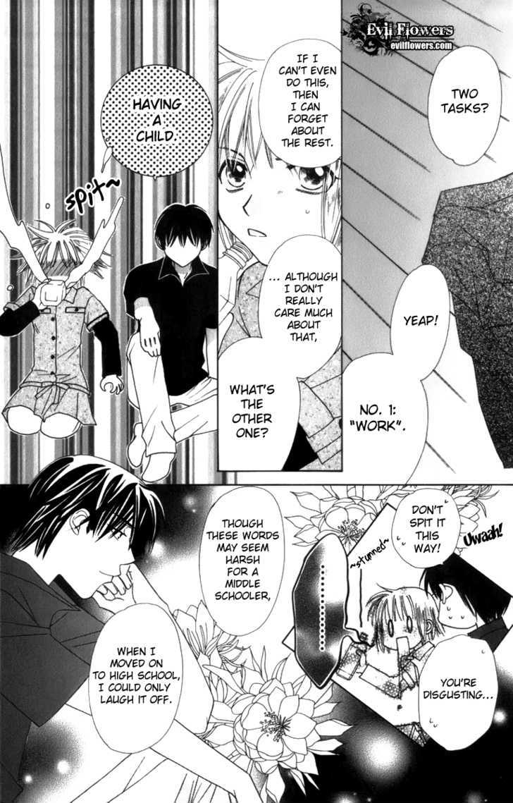 Platinum Garden Chapter 32 #5