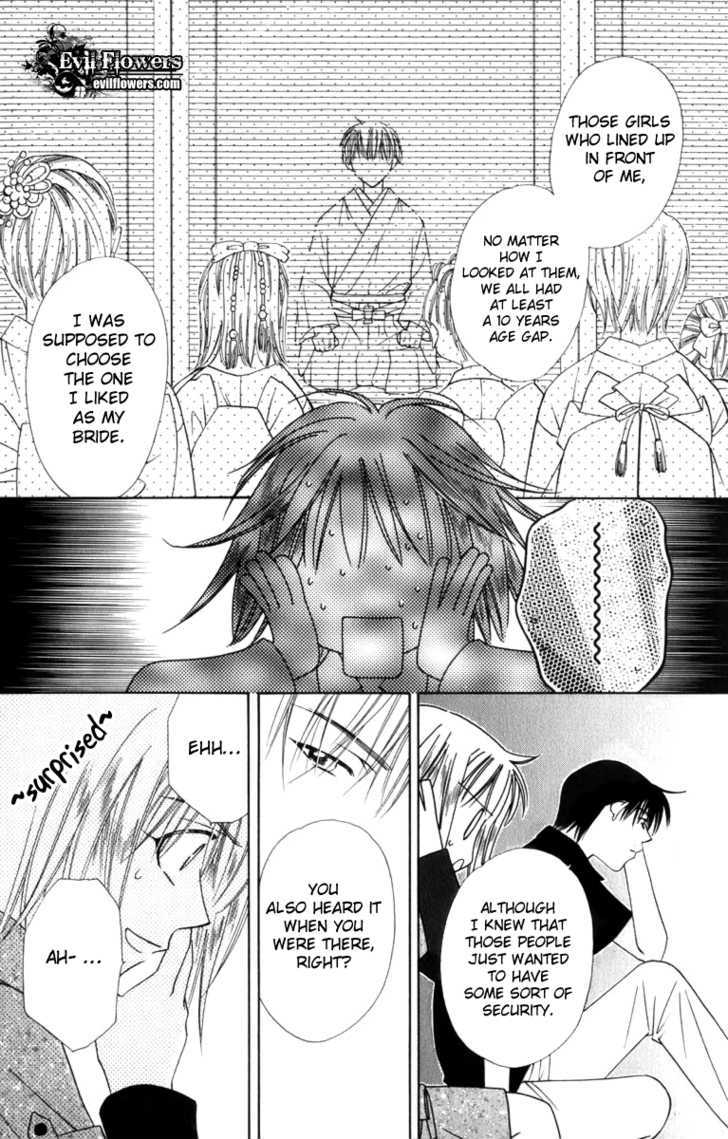 Platinum Garden Chapter 32 #6