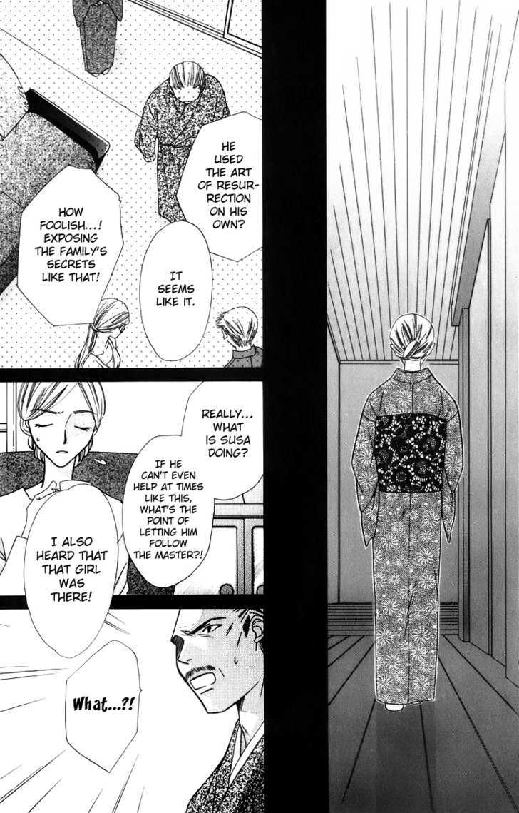 Platinum Garden Chapter 32 #13