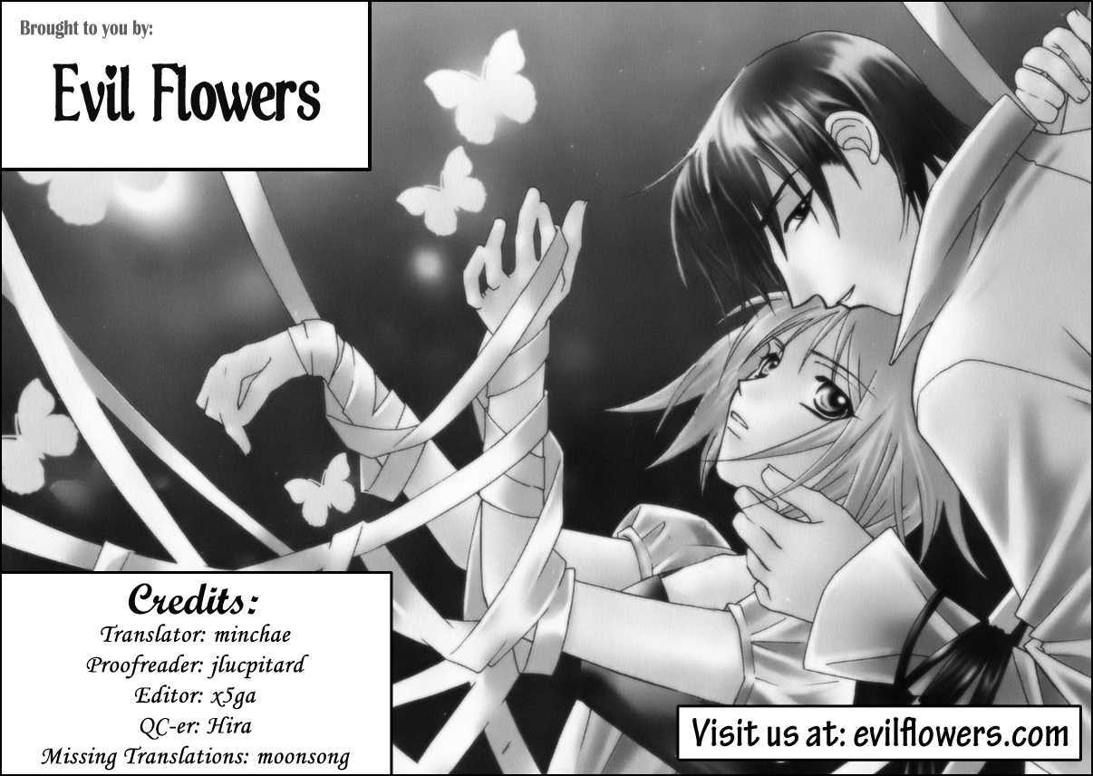 Platinum Garden Chapter 33 #3