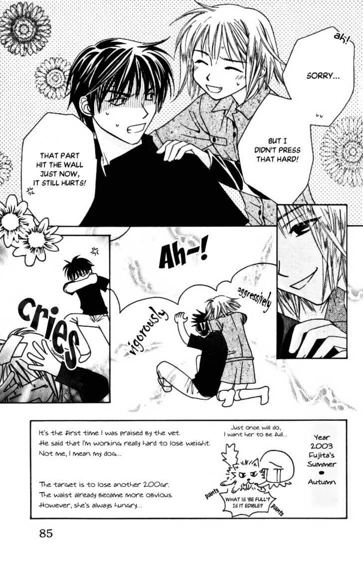 Platinum Garden Chapter 33 #7