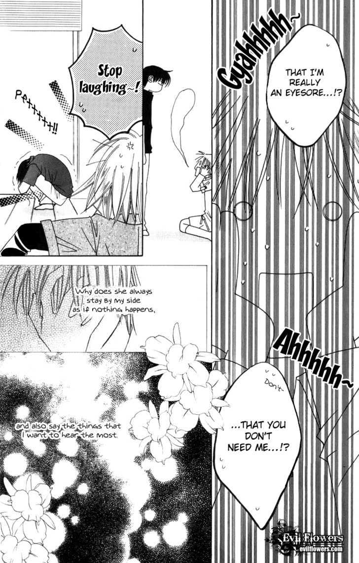 Platinum Garden Chapter 32 #32