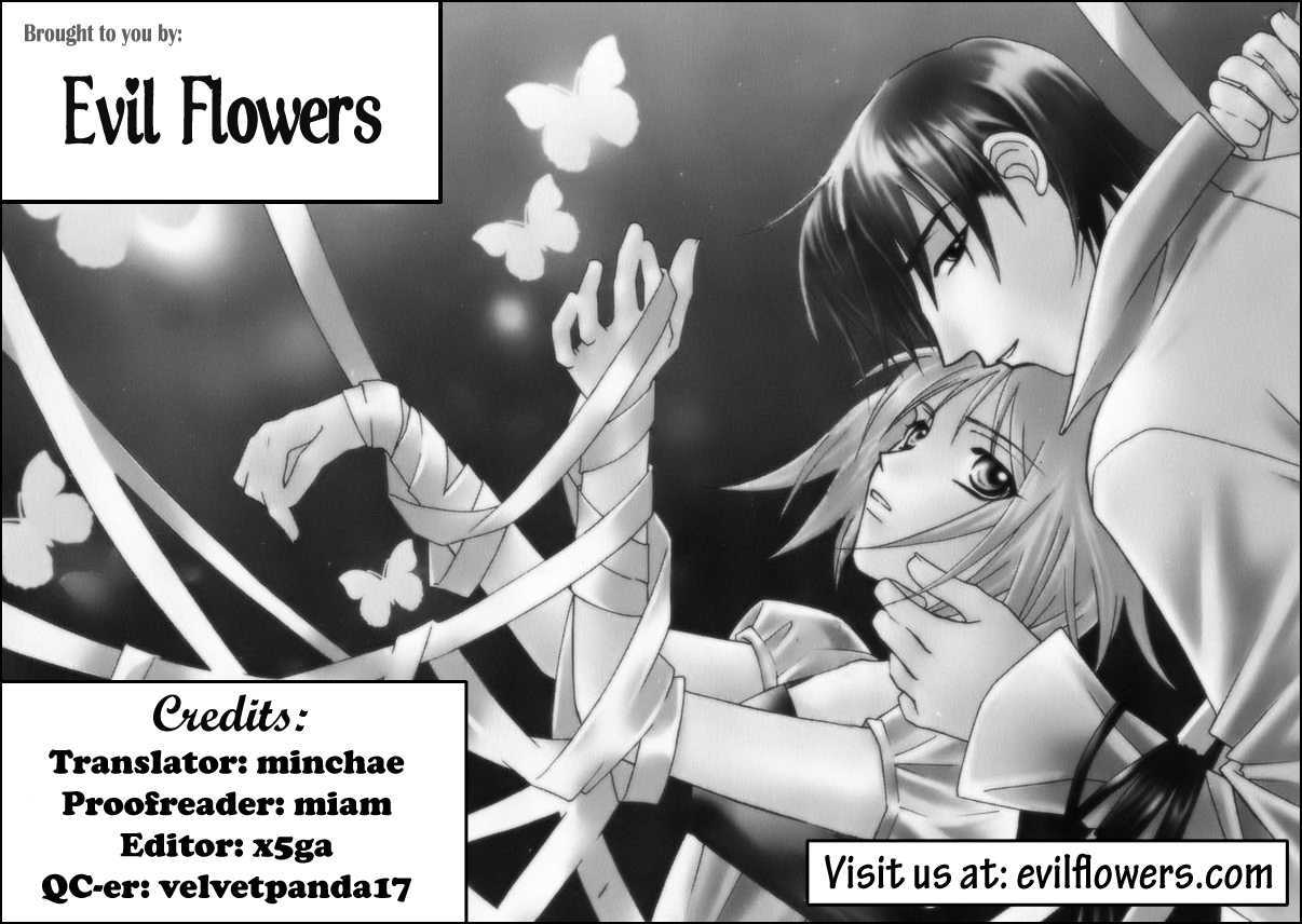 Platinum Garden Chapter 32 #37