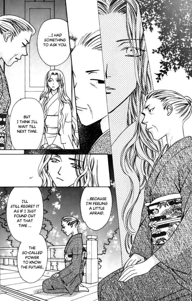 Platinum Garden Chapter 33 #21