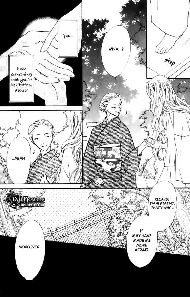 Platinum Garden Chapter 33 #22