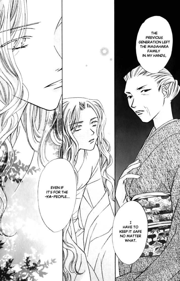 Platinum Garden Chapter 33 #23