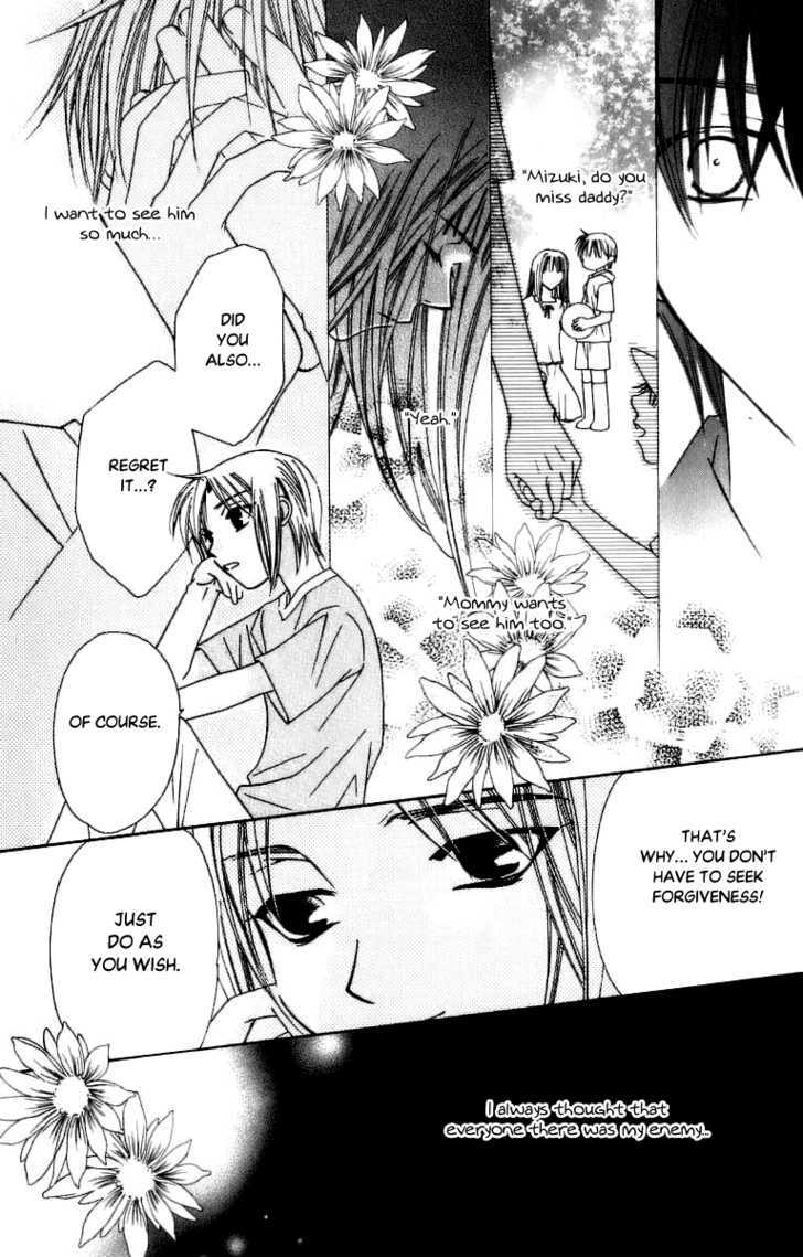 Platinum Garden Chapter 33 #33