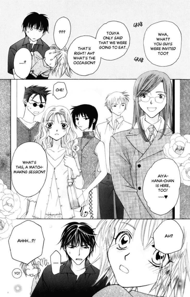 Platinum Garden Chapter 33 #35