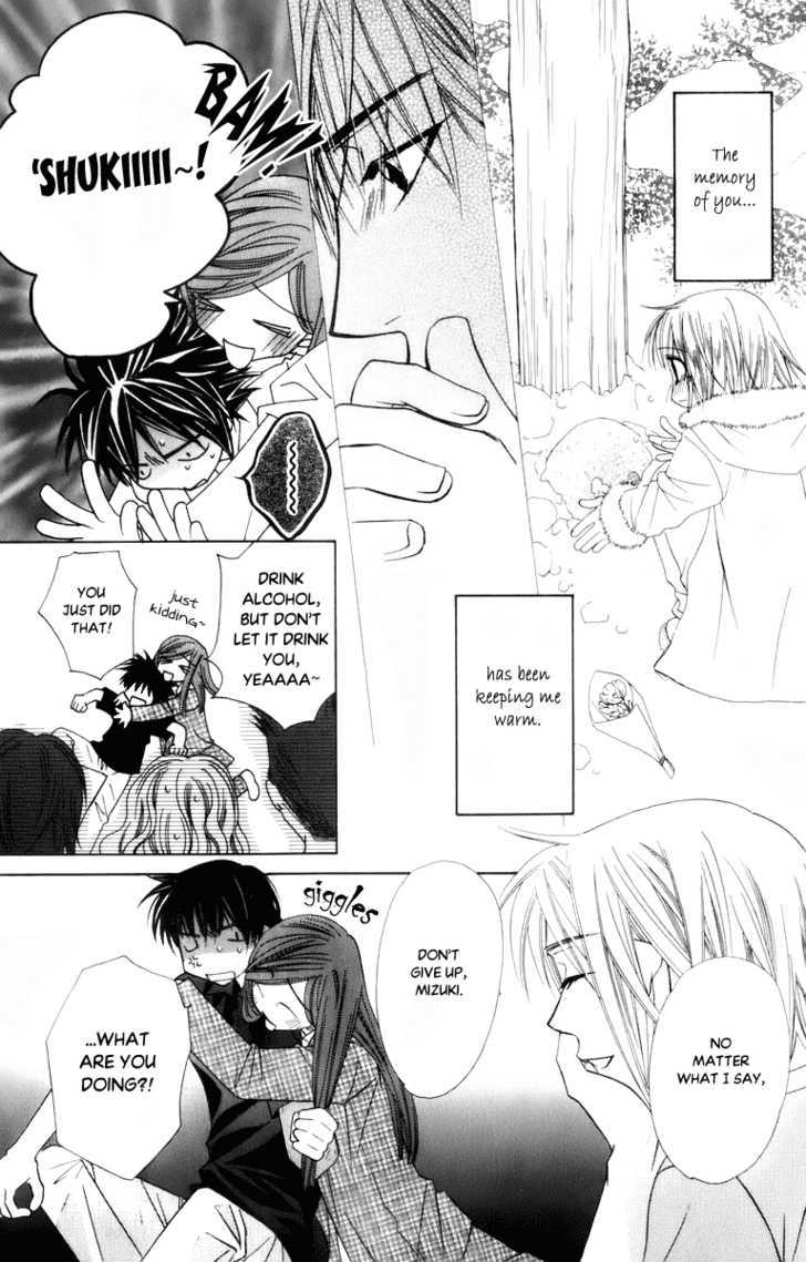 Platinum Garden Chapter 33 #41