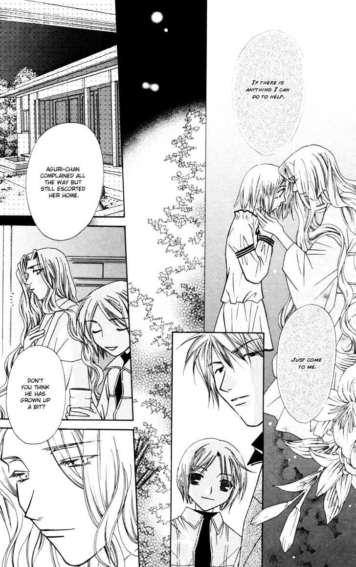 Platinum Garden Chapter 28 #25