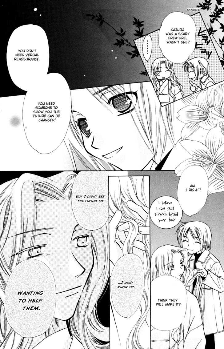 Platinum Garden Chapter 28 #27