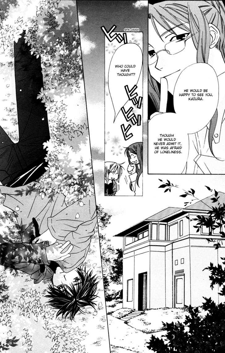 Platinum Garden Chapter 28 #32