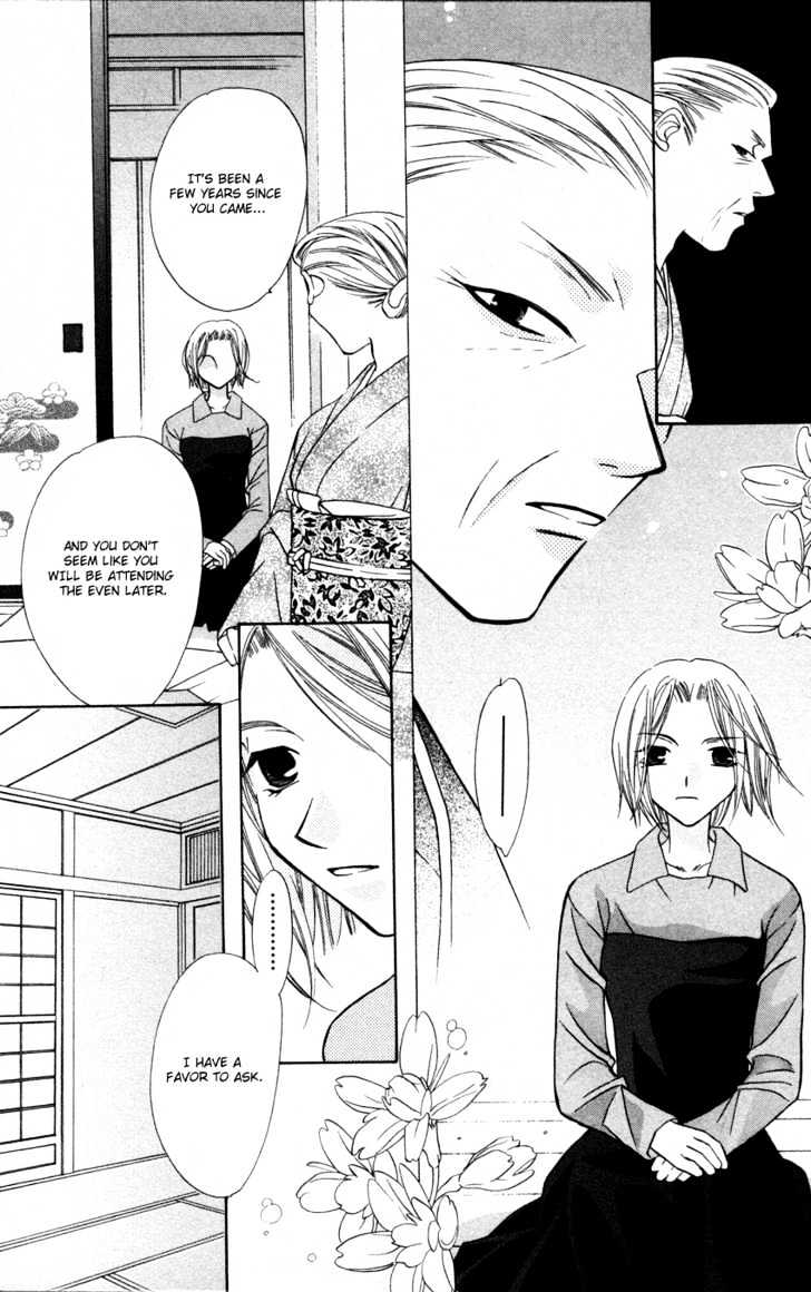 Platinum Garden Chapter 24 #14