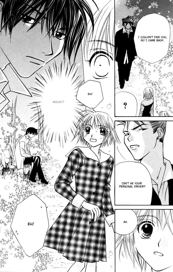 Platinum Garden Chapter 24 #28