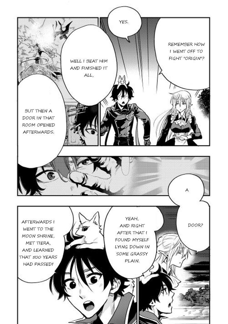 The New Gate Chapter 16 #4