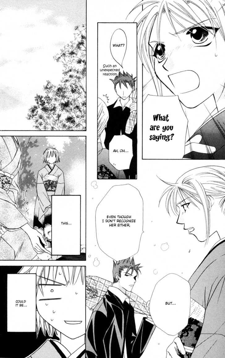 Platinum Garden Chapter 21 #33