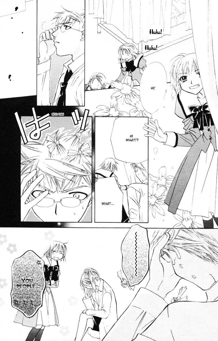 Platinum Garden Chapter 19 #24