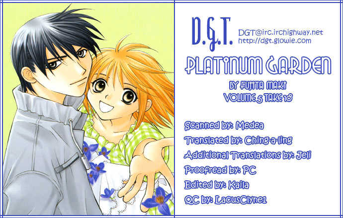 Platinum Garden Chapter 18 #1